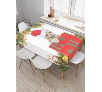 Прямоугольная скатерть JoyArty Кошачий Санта из сатена tc_5740_120x145