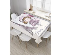 Прямоугольная скатерть JoyArty Любовь в Париже из сатена tc_28170_120x145