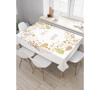 Прямоугольная скатерть JoyArty Любимая осень из сатена tc_78036_120x145