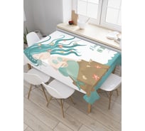 Прямоугольная скатерть JoyArty Любитель моря из сатена tc_18960_120x145
