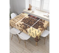 Прямоугольная скатерть JoyArty Отборные кофейные зерна из сатена tc_32053_120x145