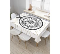 Прямоугольная скатерть JoyArty Компас карманный из сатена tc_38922_120x145