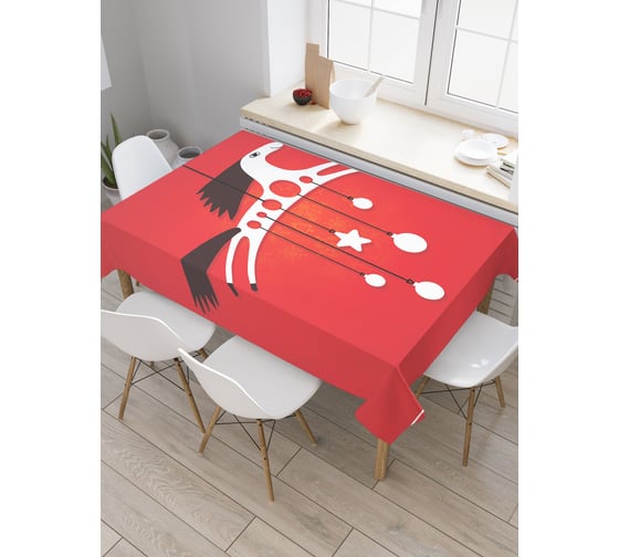 Прямоугольная скатерть JoyArty Конь с украшениями из сатена tc_3823_120x145 1