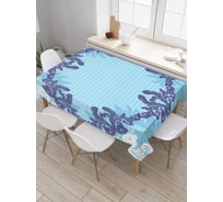 Прямоугольная скатерть JoyArty Круговой орнамент из сатена tc_30261_120x145
