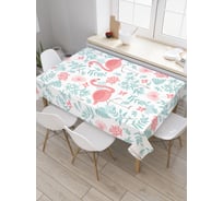 Прямоугольная скатерть JoyArty Осторожные фламинго из сатена tc_378493_120x145