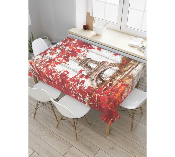 Прямоугольная скатерть JoyArty Лиственная франция из сатена tc_8503_120x145 1