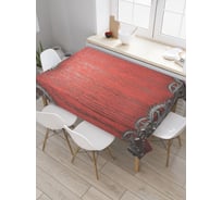 Прямоугольная скатерть JoyArty Механический занавес из сатена tc_10933_120x145