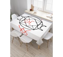 Прямоугольная скатерть JoyArty Магический знак из сатена tc_19499_120x145