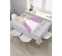 Прямоугольная скатерть JoyArty На девичник из сатена tc_34502_120x145