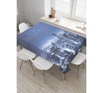 Прямоугольная скатерть JoyArty Ночной город из сатена tc_11236_120x145