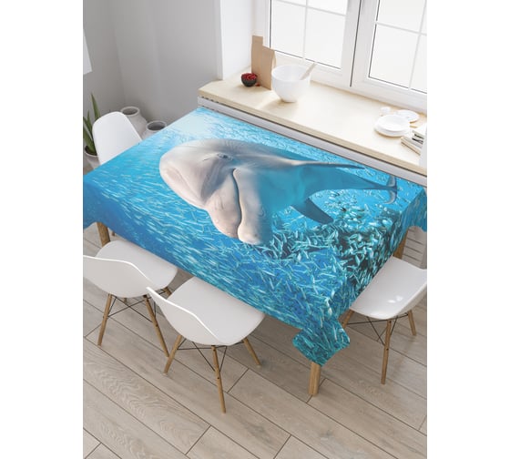 Прямоугольная скатерть JoyArty Любопытный дельфин из сатена tc_20437_120x145 1