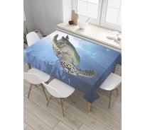 Прямоугольная скатерть JoyArty Лучи сквозь океан из сатена tc_35241_120x145