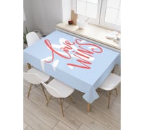 Прямоугольная скатерть JoyArty Любовь побеждает из сатена tc_31550_120x145