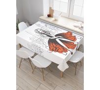 Прямоугольная скатерть JoyArty Одинокая парижанка из сатена tc_29366_120x145