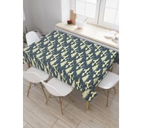 Прямоугольная скатерть JoyArty Ночные облака из сатена tc_31731_120x145