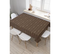 Прямоугольная скатерть JoyArty Любовь спасет мир из сатена tc_28982_120x145