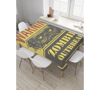 Прямоугольная скатерть JoyArty Осторожно, зомби снаружи из сатена tc_36413_120x145