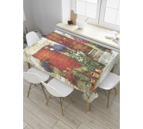 Прямоугольная скатерть JoyArty Ловим дневной свет из сатена tc_9195_120x145