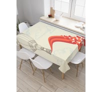 Прямоугольная скатерть JoyArty Любовный шлейф из сатена tc_22032_120x145