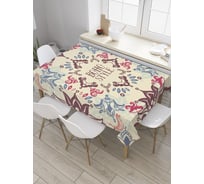Прямоугольная скатерть JoyArty Орнаменты в стиле бохо из сатена tc_35965_120x145
