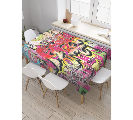 Прямоугольная скатерть JoyArty Обилие граффити из сатена tc_19759_120x145 1
