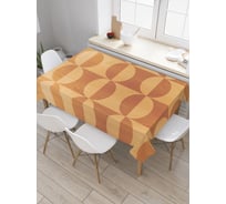 Прямоугольная скатерть JoyArty Оригинальный паркет из сатена tc_20363_120x145