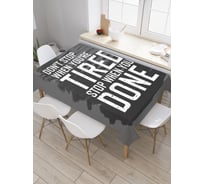 Прямоугольная скатерть JoyArty Не останавливайся из сатена tc_36937_120x145