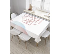 Прямоугольная скатерть JoyArty Мы помолвлены из сатена tc_34528_120x145