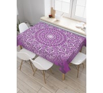 Прямоугольная скатерть JoyArty Мантры сахасрара из сатена tc_36890_120x145
