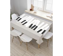Прямоугольная скатерть JoyArty Кривые клавиши из сатена tc_58877_120x145