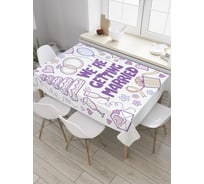 Прямоугольная скатерть JoyArty Мы только поженились из сатена tc_35176_120x145