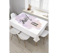 Прямоугольная скатерть JoyArty Облачное 17-летие из сатена tc_33251_120x145