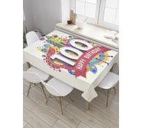 Прямоугольная скатерть JoyArty Кругосветное путешествие из сатена tc_33311_120x145