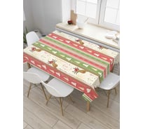 Прямоугольная скатерть JoyArty Любопытные олени из сатена tc_37098_120x145
