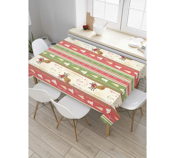 Прямоугольная скатерть JoyArty Любопытные олени из сатена tc_37098_120x145 1