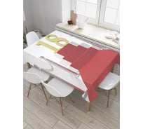 Прямоугольная скатерть JoyArty Красная дорожка совершеннолетия из сатена tc_33338_120x145