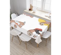 Прямоугольная скатерть JoyArty Люблю день Валентина из сатена tc_37883_120x145