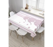 Прямоугольная скатерть JoyArty Пирамида из слонов из сатена tc_36197_120x145