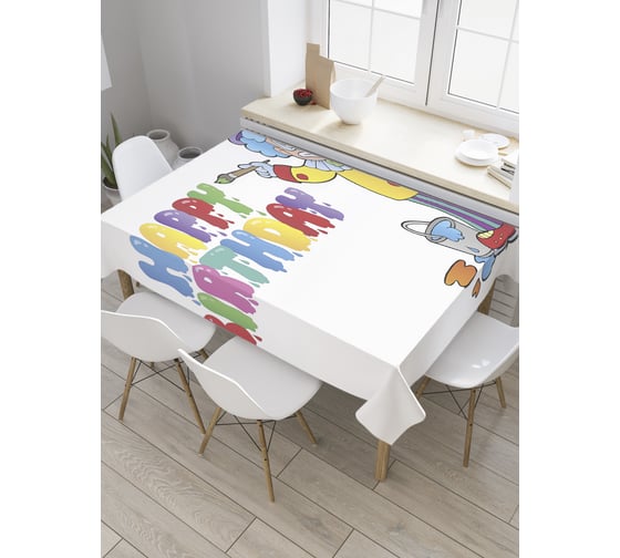 Прямоугольная скатерть JoyArty Клоун на праздник из сатена tc_34396_120x145 1