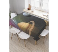 Прямоугольная скатерть JoyArty Парад планет из сатена tc_5341_120x145