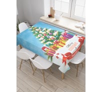 Прямоугольная скатерть JoyArty Новогодний сюрприз из сатена tc_20306_120x145