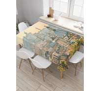Прямоугольная скатерть JoyArty Панорама Рима из сатена tc_38523_120x145