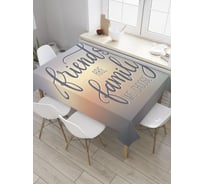 Прямоугольная скатерть JoyArty Лучшие друзья из сатена tc_34554_120x145