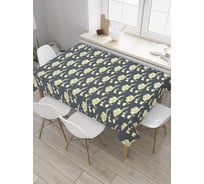 Прямоугольная скатерть JoyArty Ночные тучи из сатена tc_31730_120x145