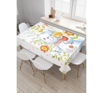 Прямоугольная скатерть JoyArty Миролюбивая природа из сатена tc_32181_120x145