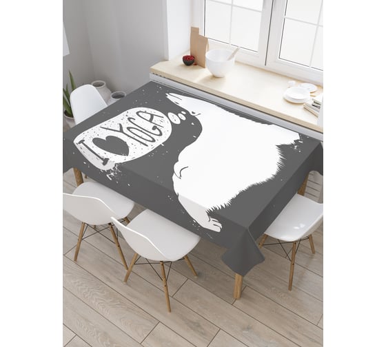 Прямоугольная скатерть JoyArty Люблю йогу из сатена tc_37533_120x145 1