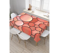 Прямоугольная скатерть JoyArty Красочные касания из сатена tc_30950_120x145