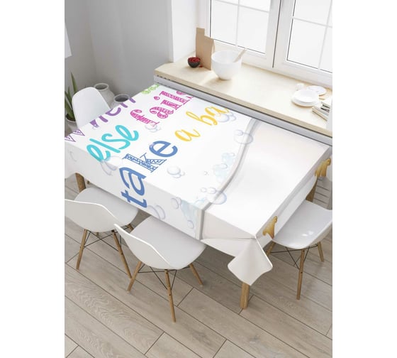 Прямоугольная скатерть JoyArty Лучше прими ванну из сатена tc_7639_120x145 1