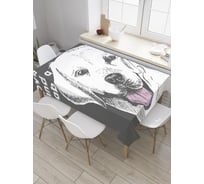 Прямоугольная скатерть JoyArty Любвеобильный лабрадор из сатена tc_28224_120x145