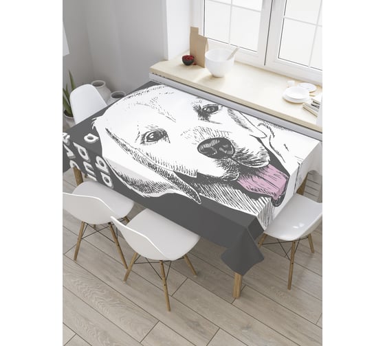 Прямоугольная скатерть JoyArty Любвеобильный лабрадор из сатена tc_28224_120x145 1